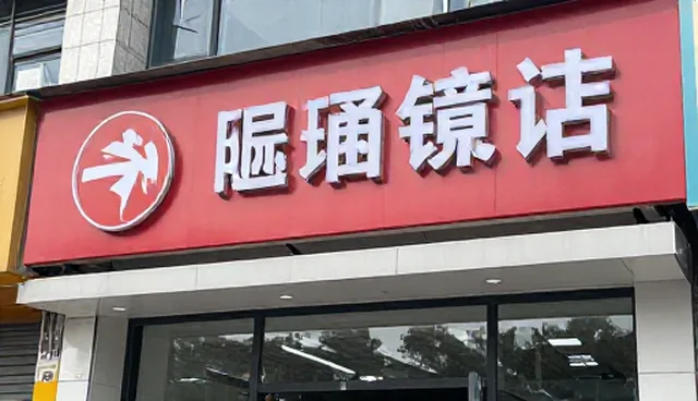 视频剪辑中分辨率不匹配影响画面质量的原因分析